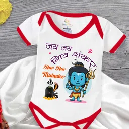 Babywish Infants Mahashivratri Printed Cotton Bodysuits-picture-49