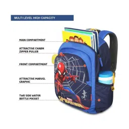 Skybags Spiderman 20 Ltrs Blue Medium Backpack image 4