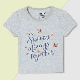 max Girls 5 T-shirt image 2