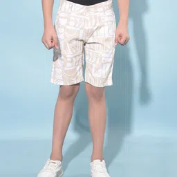 CRIMSOUNE CLUB Abstract Printed Shorts - Beige-image-35