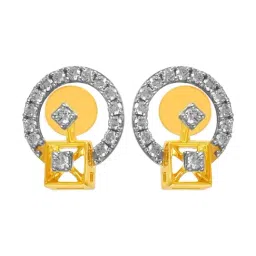 P.C. Chandra Jewellers 14KT (585) Yellow Gold and Diamond Stud Earrings for Women-picture-23