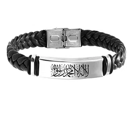 M Men Style Men Silver-Plated Allah Braided Leather Weave Cuff Bracelet image 4