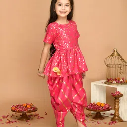 Saka Designs Half Sleeves Kurta & Salwar Set Leaf Print - Pink Golden image 2