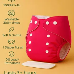 Sparkle Joy Free Size Reusable Cloth Diaper Without Insert Pad- (Pack of 5)- Multicolor image 3