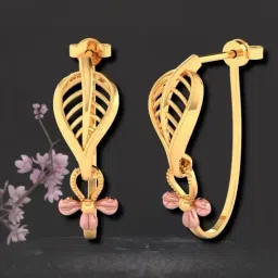 P.C. Chandra Jewellers 18KT Yellow Gold Earrings With Leafy Motif And Rose Gold Floral Pattern-picture-11