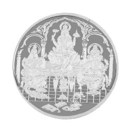 P.N.Gadgil Jewellers Shree-Trimurti 999 20gm Silver Coin-picture-36