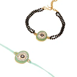 NVR Wraparound Rakhi image 3