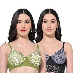 FIMS Green & Black Printed Bras - Pack Of 2 image 1
