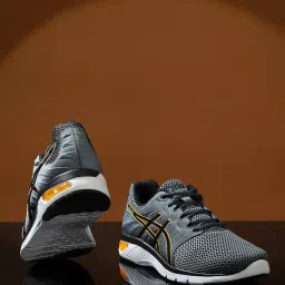Asics Men's GEL - EASE Ironclad Grey Running Shoes image 1