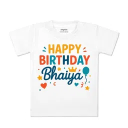 arvesa Happy Birthday Bhaiya Printed Kids Tshirt-picture-31