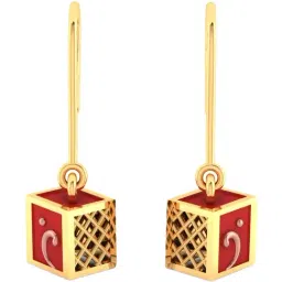 P.C. Chandra Jewellers 18KT Yellow Gold Cubical Earrings With Hint of Reddish Colour-picture-37