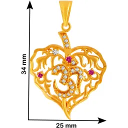 P.C. Chandra Jewellers 22 kt Gold Pendant image 4