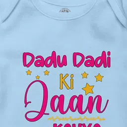 THE PRINT PLATTER Infants Kids Typography Printed Envelope Neck Cotton Bodysuit image 2