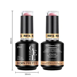 BORN PRETTY Pro Rubber Base Long Wearing UV Gel Nail Polish - 15 ml - RB17 image 2