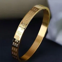 AGARWALPRODUCT Unisex Set Of 2 Gold-Plated Stainless Steel Shree Ram Kada Bracelets-picture-41