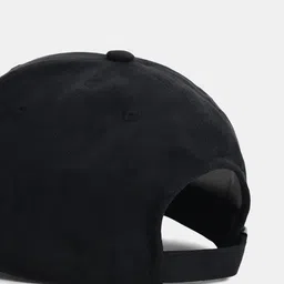 Jack & Jones Men Self Design Baseball Cap image 3