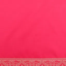 MOHEY Ethnic Motifs Woven Design Zari Saree With Blouse Piece image 4