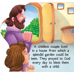 om books international Board Book Rapunzel  Cutout Board Book - English image 3