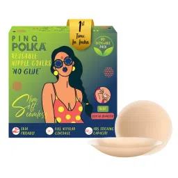 PINQ POLKA Reusable Nipple Covers Pasties No Glue Nude I Seamless, Skin Friendly image 1