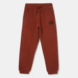 Blue Giraffe Boys Rust Solid 1 Sweatpant image 1