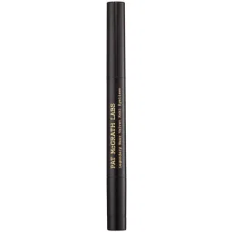 PAT McGRATH LABS Legendary Wear Velvet Kohl Eyeliner - Xtreme Black image 4