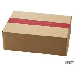 AS ONE Security Tape 50 m x 48 mm, MT-SR image 2
