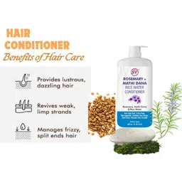 SV PROFESSIONAL Rosemary & Mathi Dana Damaged & Weak Hair Hair Conditioner - 400 ml image 2