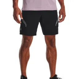 Under Armour Black Fitted Sports Shorts image 1