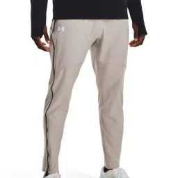 Under Armour Grey Fitted Sports Trackpants image 1