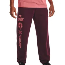 Under Armour Red Cotton Loose Fit Printed Sports Joggers image 1