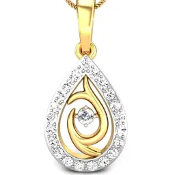 Candere By Kalyan Jewellers 18k Yellow Gold and Diamond Pendant for Women-picture-34