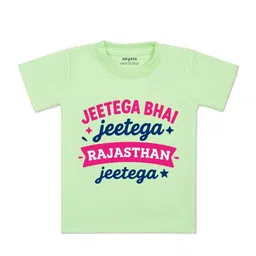 Arvesa Kids-Unisex Printed Cotton Tshirts-picture-38