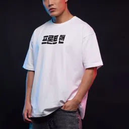 The Souled Store White Cotton Loose Fit Printed T-Shirt image 1