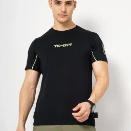 celio celio* Black Regular Fit Printed Cotton Crew T-Shirt image 1