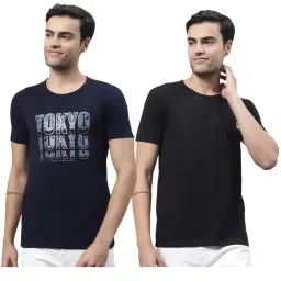 Vimal Jonney Multi Cotton Regular Fit Printed T-Shirt image 1