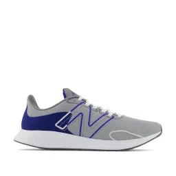 New Balance Men's Grey Running Shoes image 1