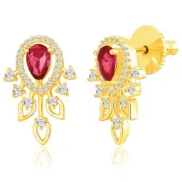 Peora Pink Gold Plated Mangalsutra and Earrings Set for Women image 5