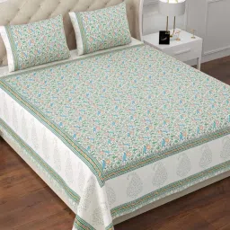 Aapno Rajasthan Rajputana Aviary Multicolor Cotton 140 GSM Double Bedsheet With 2 Pillow Cover image 1