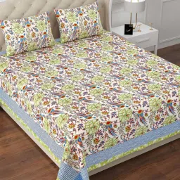 Aapno Rajasthan Ranthambore Reminiscence Multicolor Cotton Double Bedsheet With 2 Pillow Cover image 1