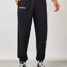 Styli Black Relaxed Fit Oversized Joggers image 1