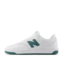New Balance Men BB80IAH White Sneakers image 3