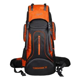 F Gear Tomahawk 75L Grey Orange Rucksack-picture-13