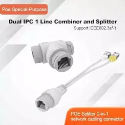 Mak World POE Splitter 2-in-1 Network Cabling Connector and Three-Way RJ45 Connector for IP Cameras, CCTV Accessories image 4