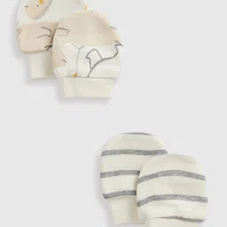 mothercare Boys Pack Of 2 Printed Mittens-image-95