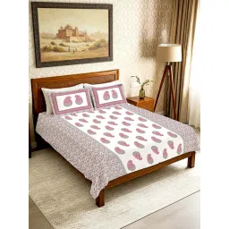 Urban Space Pink Serene 300 Tc Cotton Bedsheets with 2 Pillow Covers (Pack of 3) image 1