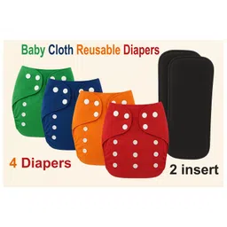 Joy Buzz Baby Quickly 2 Bamboo Microfiber Soaker Inserts & 4 Adjustable Reusable Cloth Diaper / Nappies - Multicolor-image-43