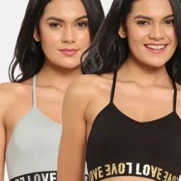 N-Gal Black & Grey Printed Bralette Bras - Pack Of 2 image 1