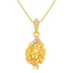 Malabar Gold and Diamonds 22k Gold Pendant without Chain for Unisex-picture-27