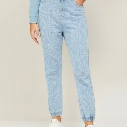 Ginger by Lifestyle Blue Cotton Animal Print Mid Rise Jeans-image-9