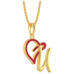 Malabar Gold and Diamonds 18k Gold Alphabet-Heart Pendant without Chain for Women image 4